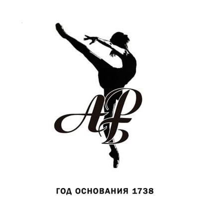 Академия русского балета
